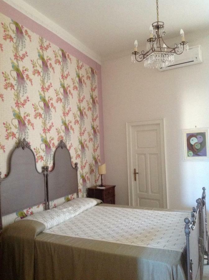 Apartament Casa Di Fabio Tropea Zewnętrze zdjęcie
